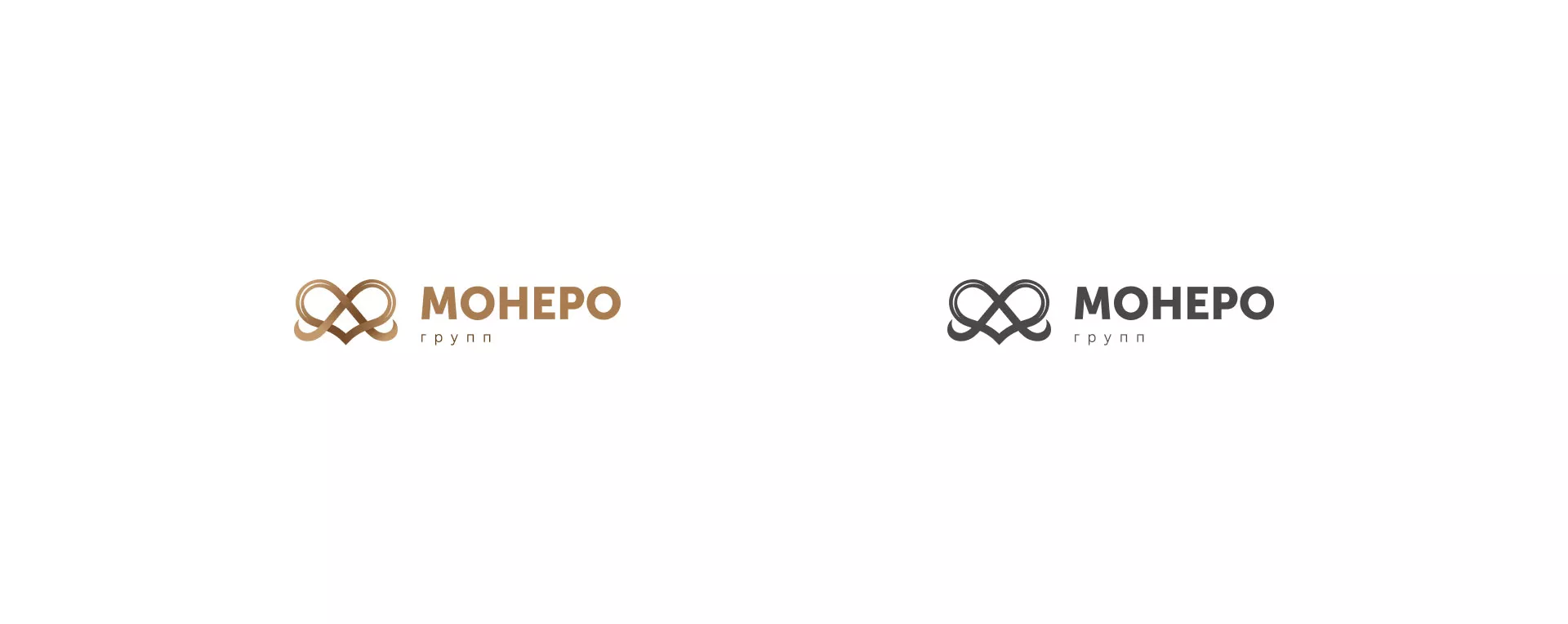 Создание логотипа компании «Монеро групп» в Знаменске