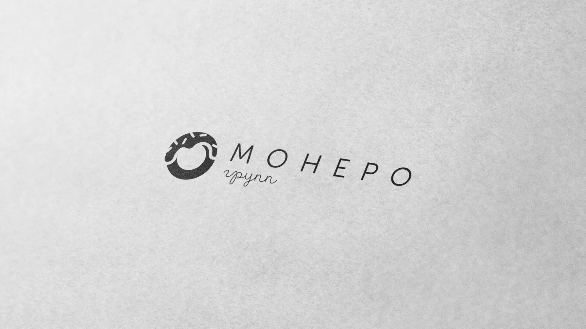 Разработка логотипа компании по продаже кондитерских изделий в Знаменске