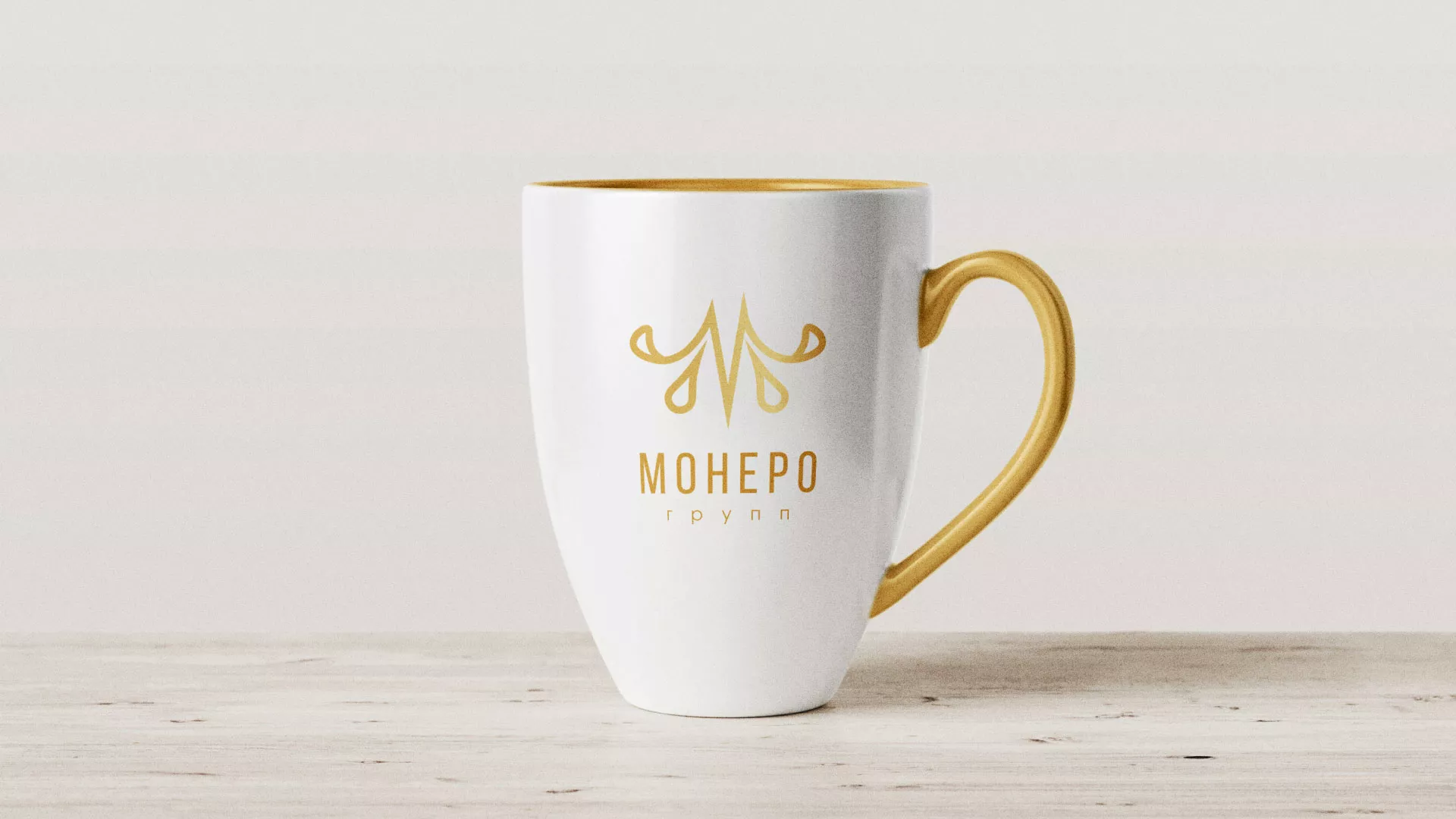 Разработка логотипа для кондитерской в Знаменске