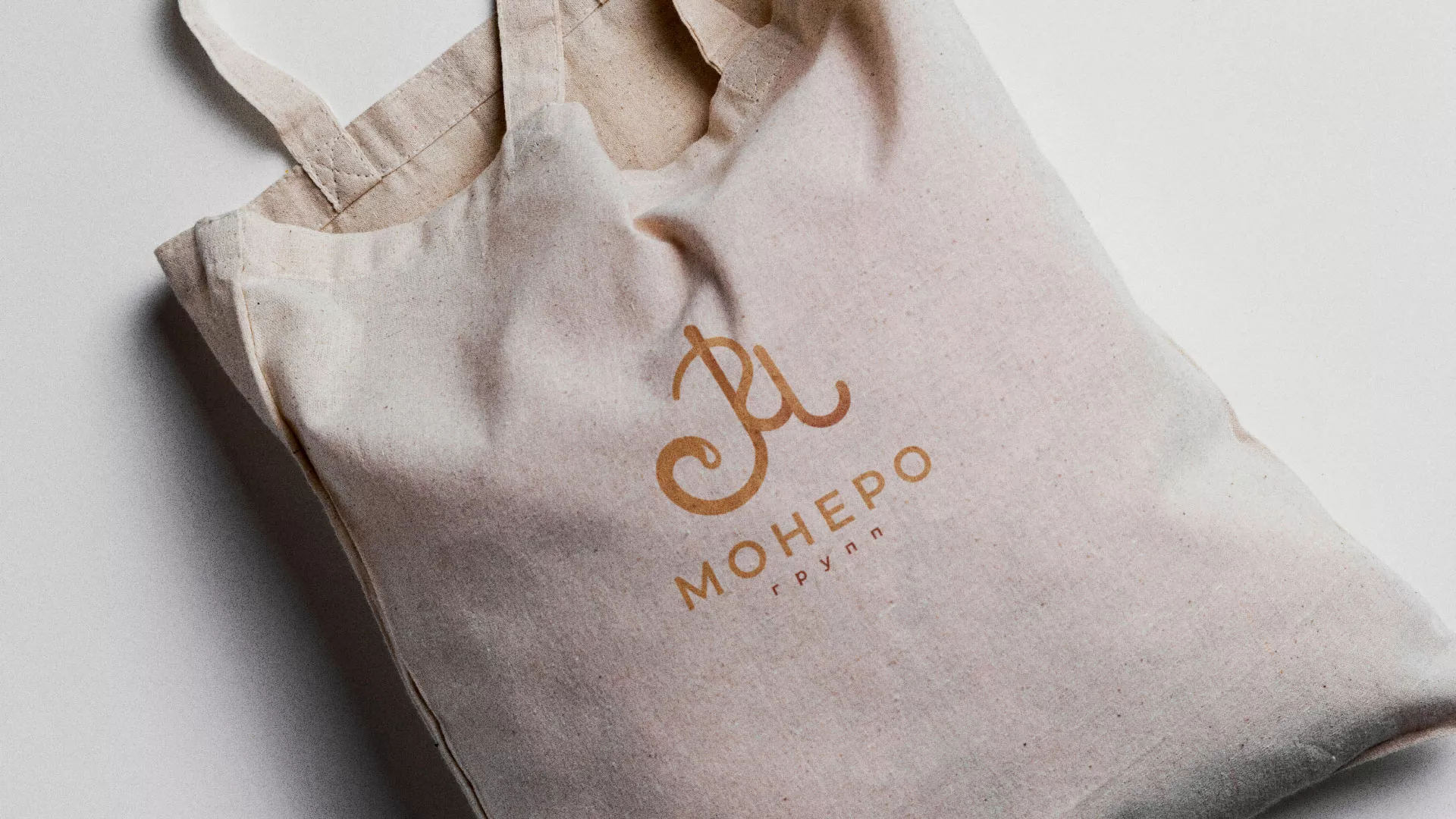 Создание логотипа кондитерской в Знаменске