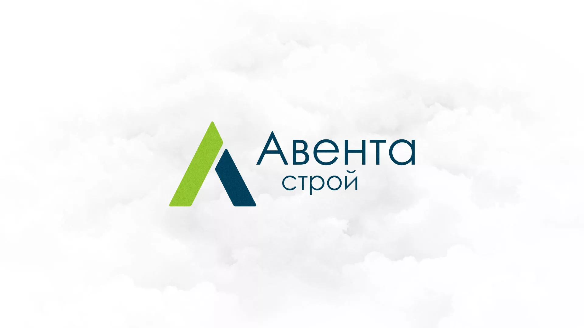 Редизайн сайта компании «Авента Строй» в Знаменске