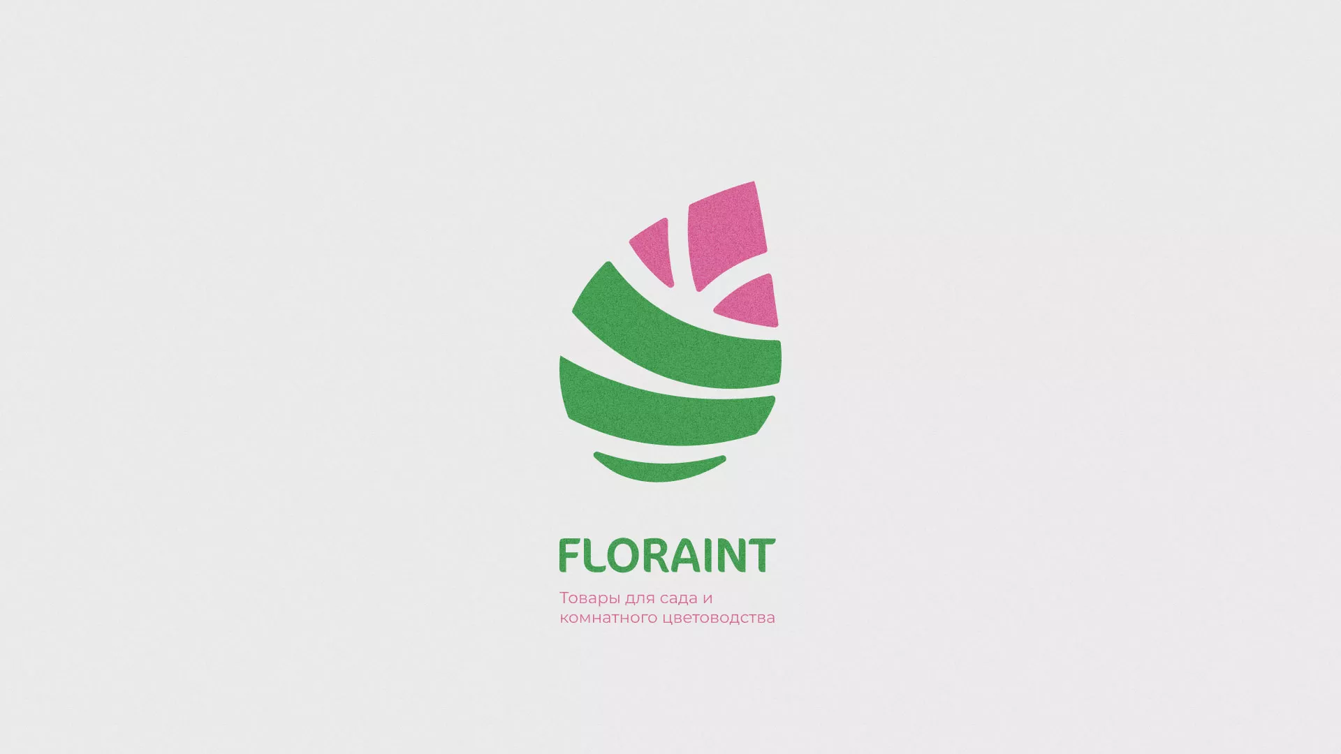 Разработка оформления профиля Instagram для магазина «Floraint» в Знаменске