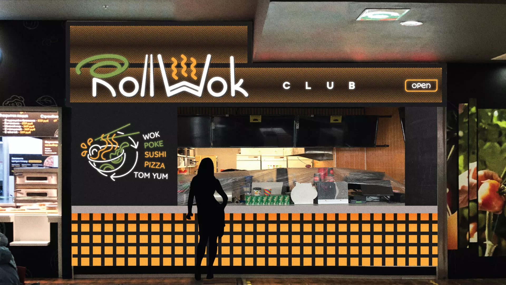 Брендирование торговых точек суши-бара «Roll Wok Club» в Знаменске