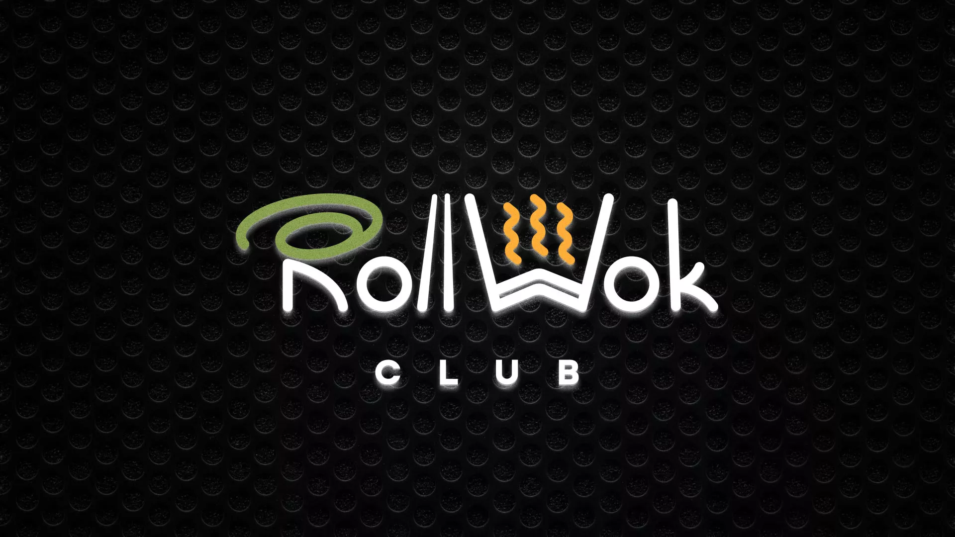 Брендирование торговых точек суши-бара «Roll Wok Club» в Знаменске