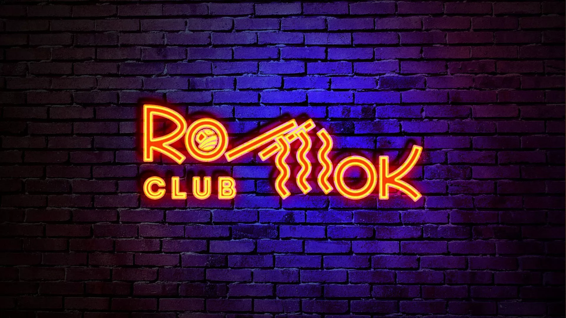 Разработка интерьерной вывески суши-бара «Roll Wok Club» в Знаменске