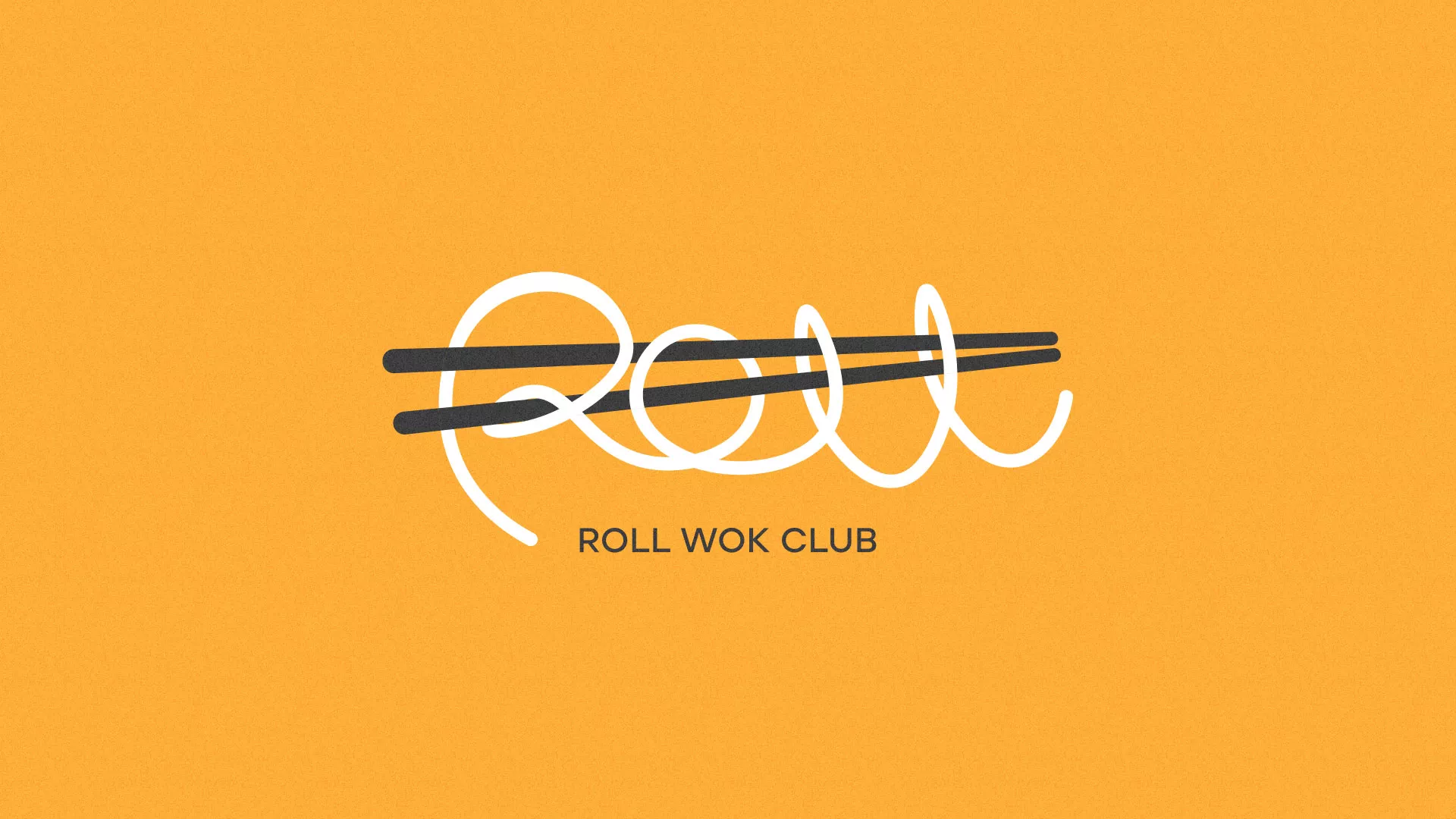Создание дизайна упаковки в Знаменске для суши-бара «Roll Wok Club» Создание дизайна упаковки в Знаменске для суши-бара «Roll Wok Club»
